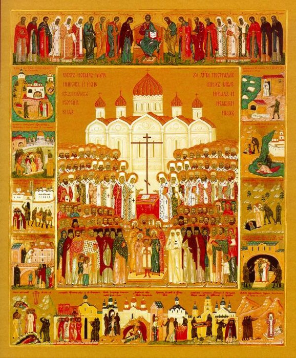 Икона-новомучеников-и-исповедников-Церкви-Русской-XX-века