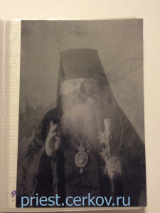 архиеп. Тихон (Никаноров)