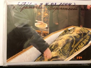 img_0050